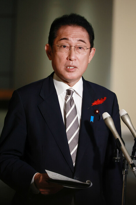 日本首相岸田文雄与韩国总统尹锡悦今日下午通过电话进行了首脑会谈