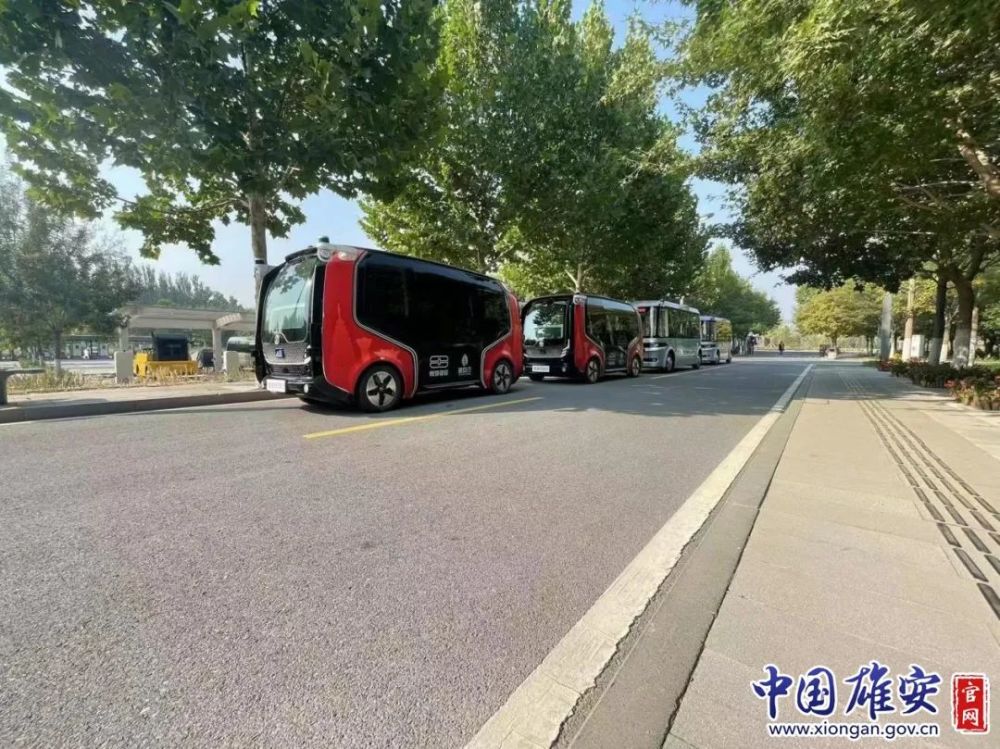马斯克收购推特取证日程被推迟，因其正努力推进完成交易唯蜜瘦减肥是真的吗