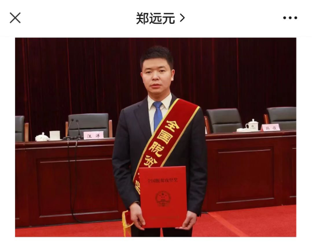 郑远元修脚店开出6000家vc看呆了