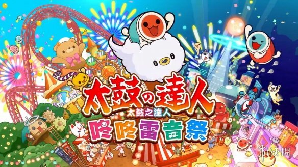 《极品飞车：不羁》预告片发布：首次放弃XboxOen/PS4平台