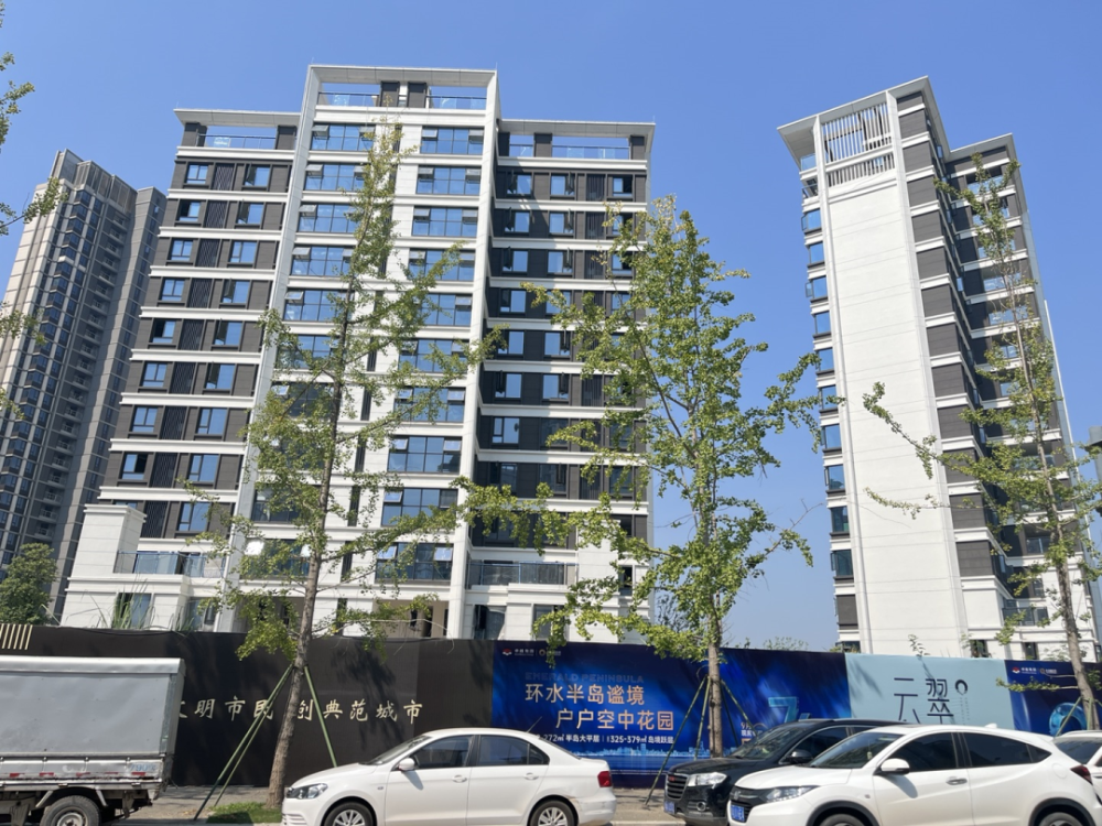 成都——卓越永利云翠售楼处电话400-100-1299转接7777_腾讯新闻