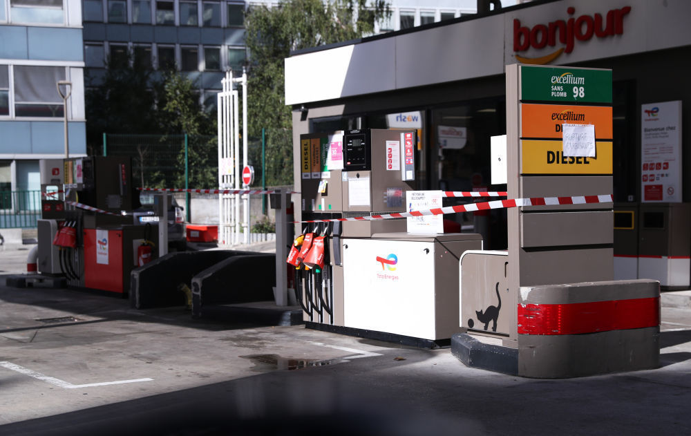 法国部分加油站暂时关闭_腾讯新闻