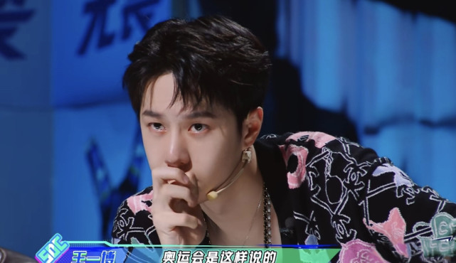 就是街舞5》小君君,当队长拿下第一名,加入队伍淘汰出局