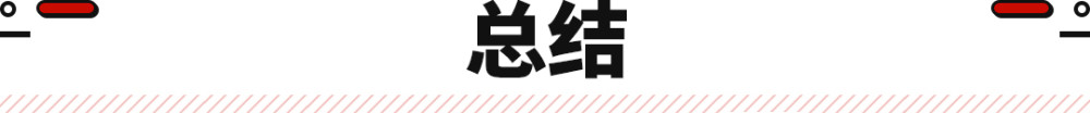 最强宝马来了！735匹＋1万扭力宝马XM正式亮相！