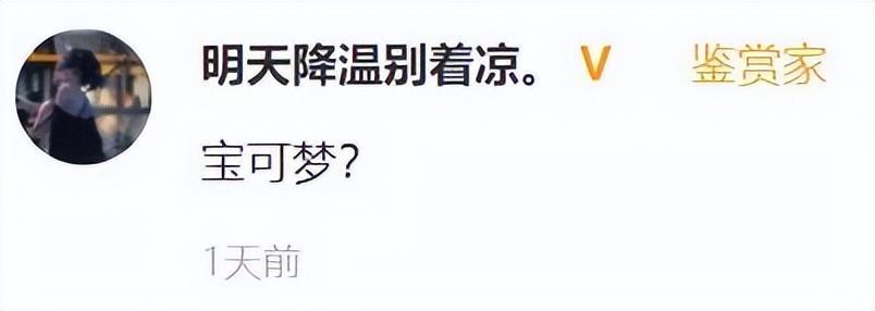 涩涩没了，玩家全成小丑？一天收到1万5千条差评：仙人跳