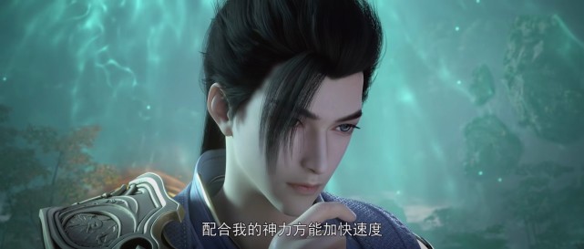 完美世界：石昊所娶的几位妻子中，为何云曦是最后一位迎娶的？-古次元