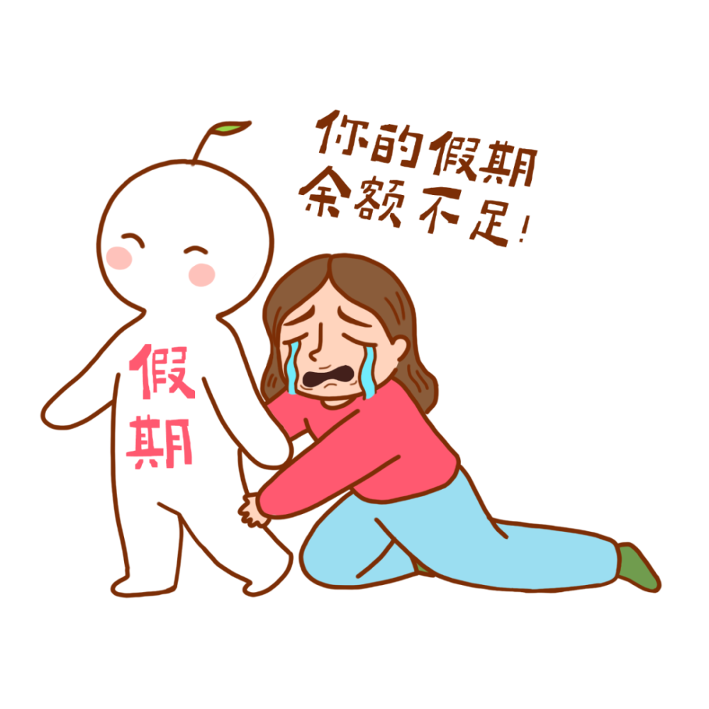口袋守寶實現六分速推，守寶以為MVP穩了，結果口袋打出16.1評分600616第一食品