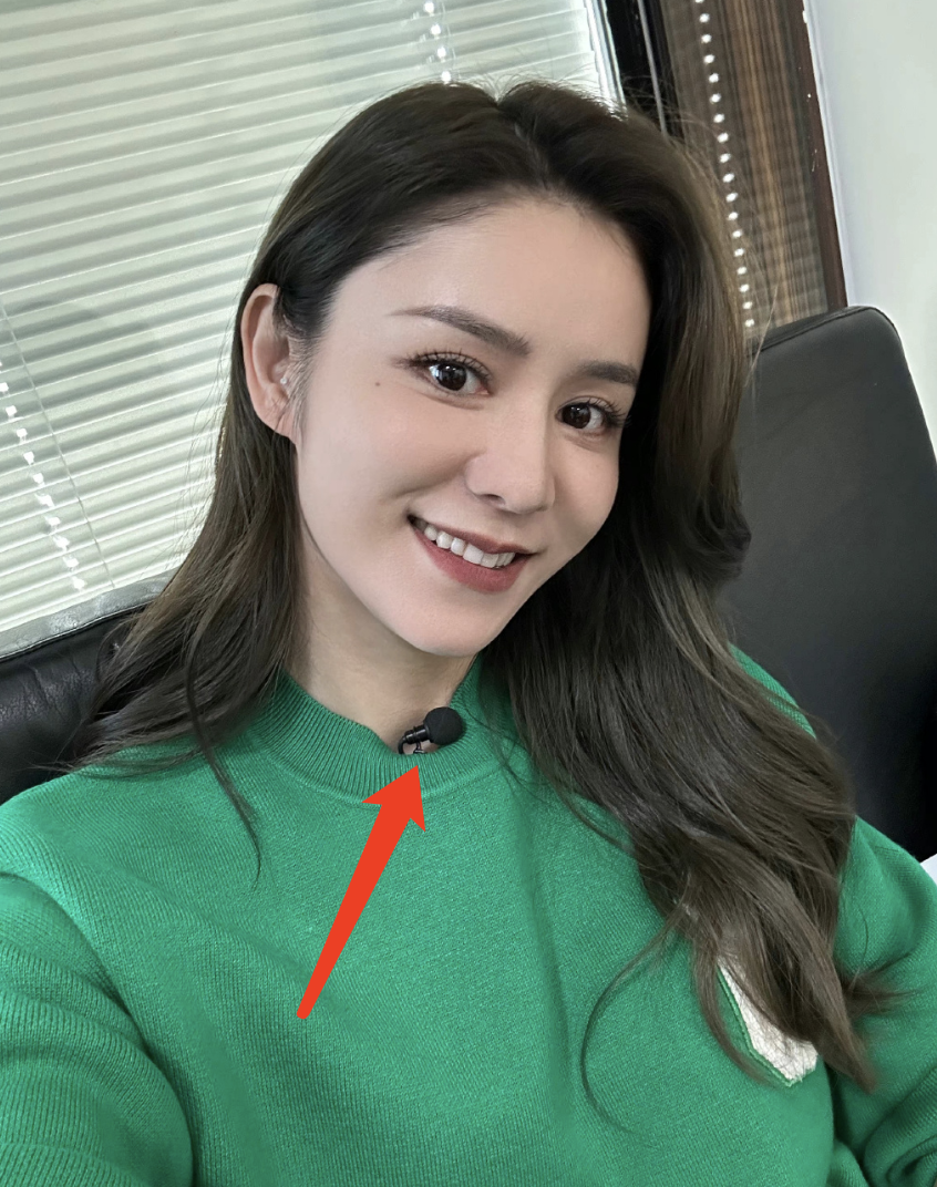 张馨月首晒与公公婆婆合影,林峯父母罕见出镜,婆媳二人比心似闺蜜