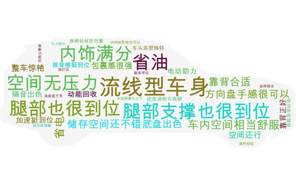 承德避暑山庄