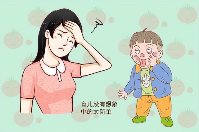 无能的家长教育孩子通常是这种常态娃长大后很难有大出息