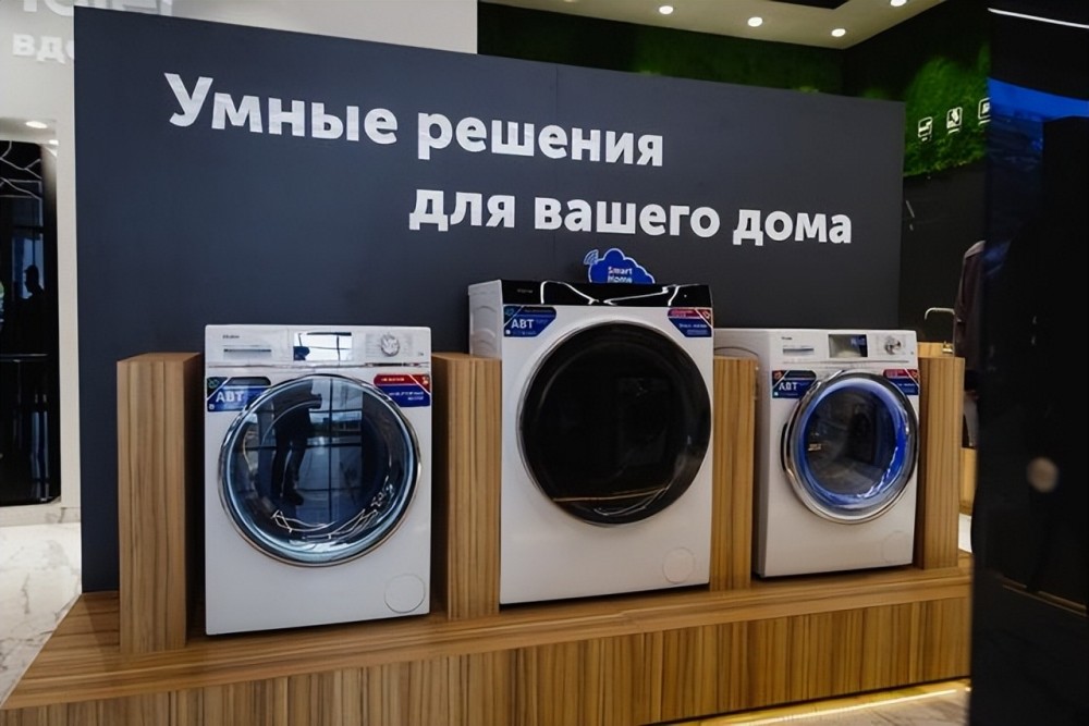 俄罗斯军人特别“钟爱”洗衣机：这究竟是个什么“梗”？初一语文上册课本作者介绍