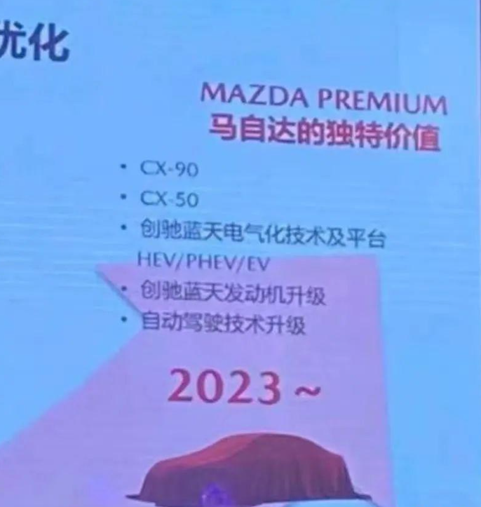 中国首款量产超跑！1.9秒破百＋剪刀门＋900V技术实力满满！照孕妇照多少钱