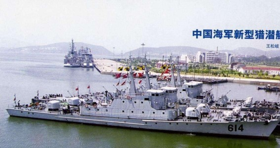 我国海军曾大量装备的猎潜艇,是什么军舰?