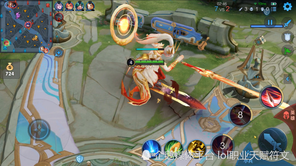 王者荣耀真正展示天美实力的皮肤 给大家介绍一下_腾讯新闻