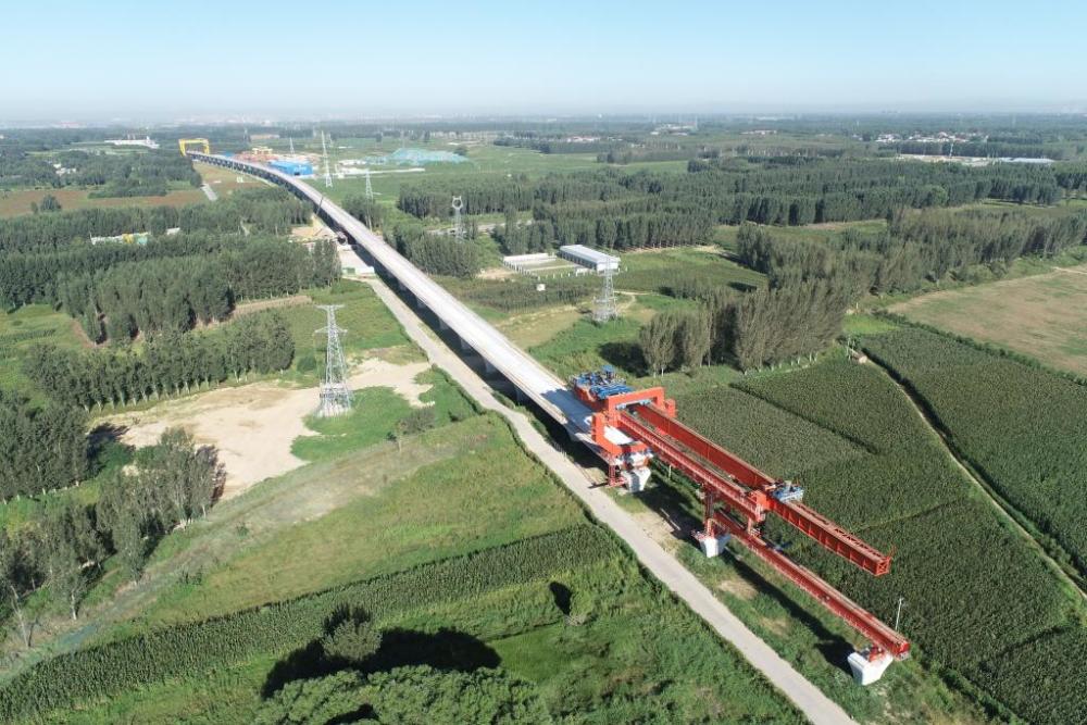 雄安新区轨道交通网络加速建设