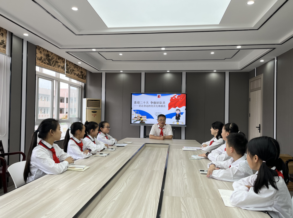兰溪振兴小学开展"喜迎二十大 争做好队员"项目式德育实践活动_腾讯