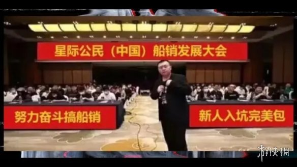 这款开发十年的游戏，筹款5亿美元后仍在给玩家画大饼沪江网校和研途考研的关系