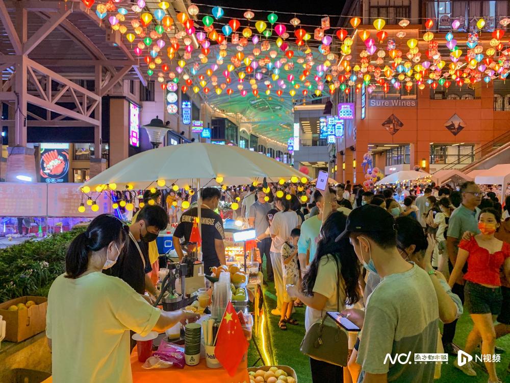 图集:佛山千灯湖夜经济火出圈!打卡灯湖西街不夜天