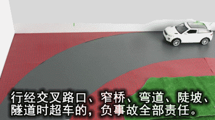 哔哔CAR丨回头率拉满的一台中国品牌MPV芜湖派乐多快乐英语怎么样