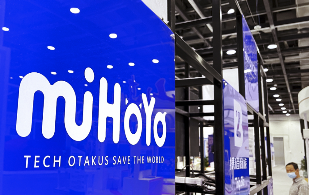 电厂丨《原神》改编动画,这会开启米哈游"内容宇宙"的入口吗?