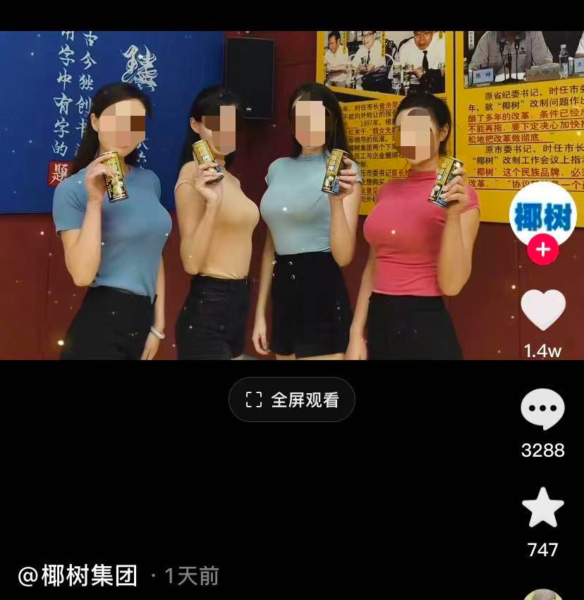 Ҭֱ飬ѣһֱڲǰ