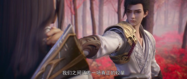 完美世界：原始真解有何神秘之处？石昊达到什么境界才能将其参悟-古次元