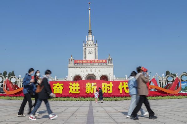俄媒述评：中共引领中国迈向世界领先叽里呱啦有外教吗