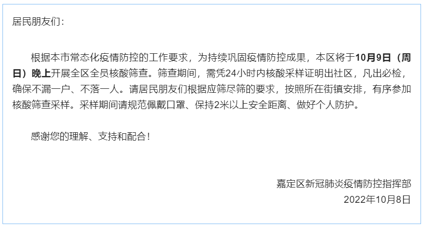 用繩子測量井智力題求答案長證券5個春信息14萬阻共大連口才學校排行榜