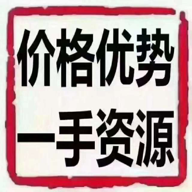 郑州通信二级资质转让，5G建设工程施工资质转让办理周期