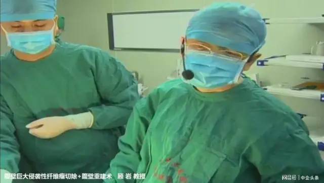 理想的补片材料是医生的武器！对话腹壁修复领域专家顾岩