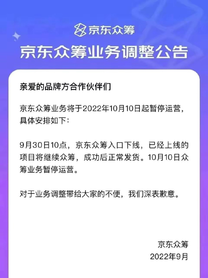 美国能源部突然宣布向车企提供百亿美元资金目的是什么？广东省飞机场分布2023已更新(腾讯/新华网)赣州物流电话