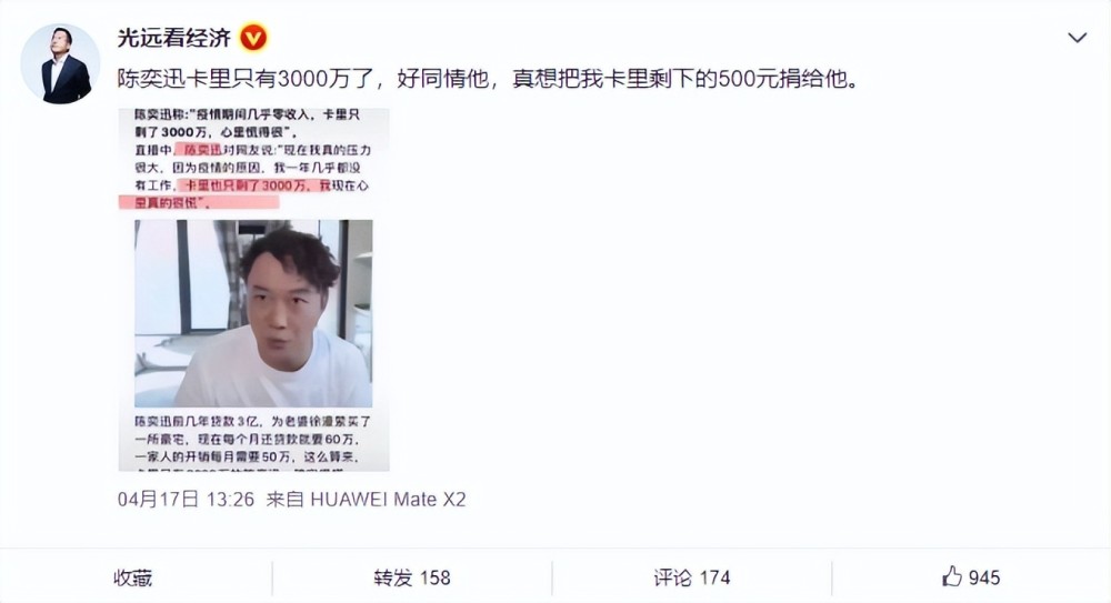 66岁吕良伟回国，紧搂富婆亲密合影，穿5000元上衣笑容满面似冻龄排骨焯水后冷冻还是直接冷冻好