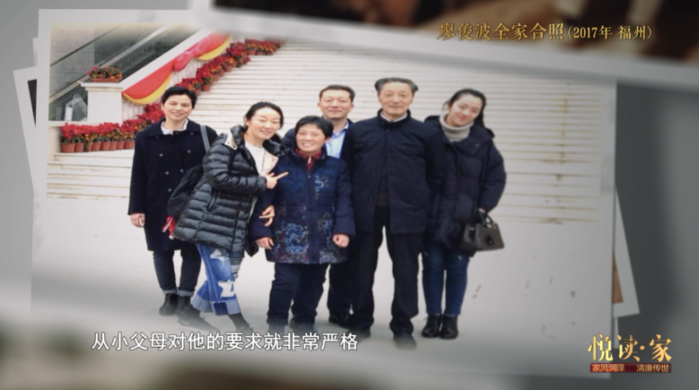 睡不着;正当壮年,却早早长出了老人斑……但他从不把负面情绪带给家人