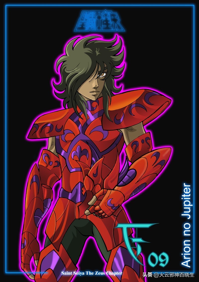 《圣斗士宙斯篇》中天斗士十三使徒四套图鉴_腾讯新闻