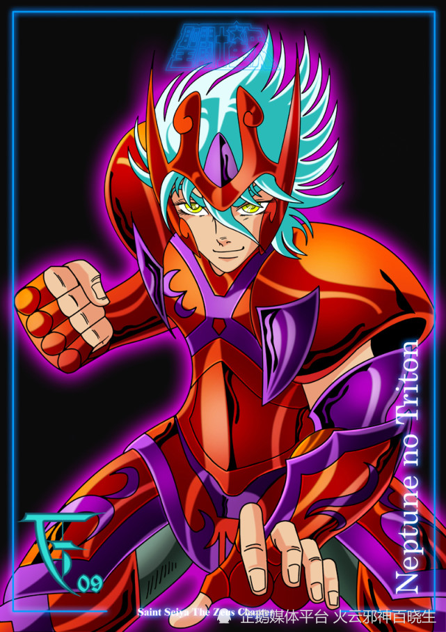 《圣斗士宙斯篇》中天斗士十三使徒四套图鉴