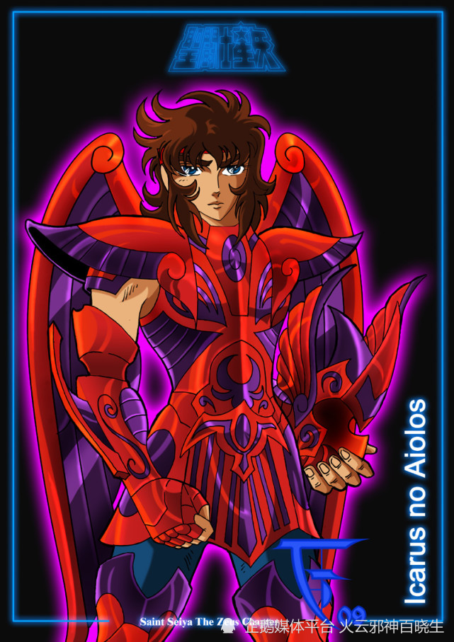 《圣斗士宙斯篇》中天斗士十三使徒四套图鉴