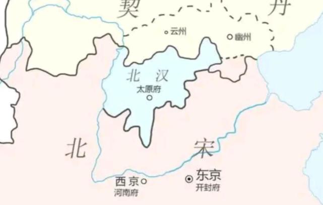 柴荣和赵匡胤，多次出兵北汉都不能取胜，为何赵光义一战平定北汉_腾讯新闻