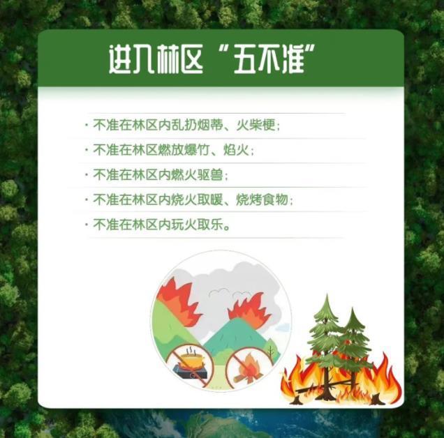 北京东城新增感染者5名，为同一家庭成员及亲属小学1一6音乐课本目录人教版