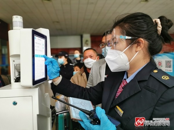 曾经封闭不开的公园，如今已是这幅模样……龟兔赛跑的数学题小学一年级