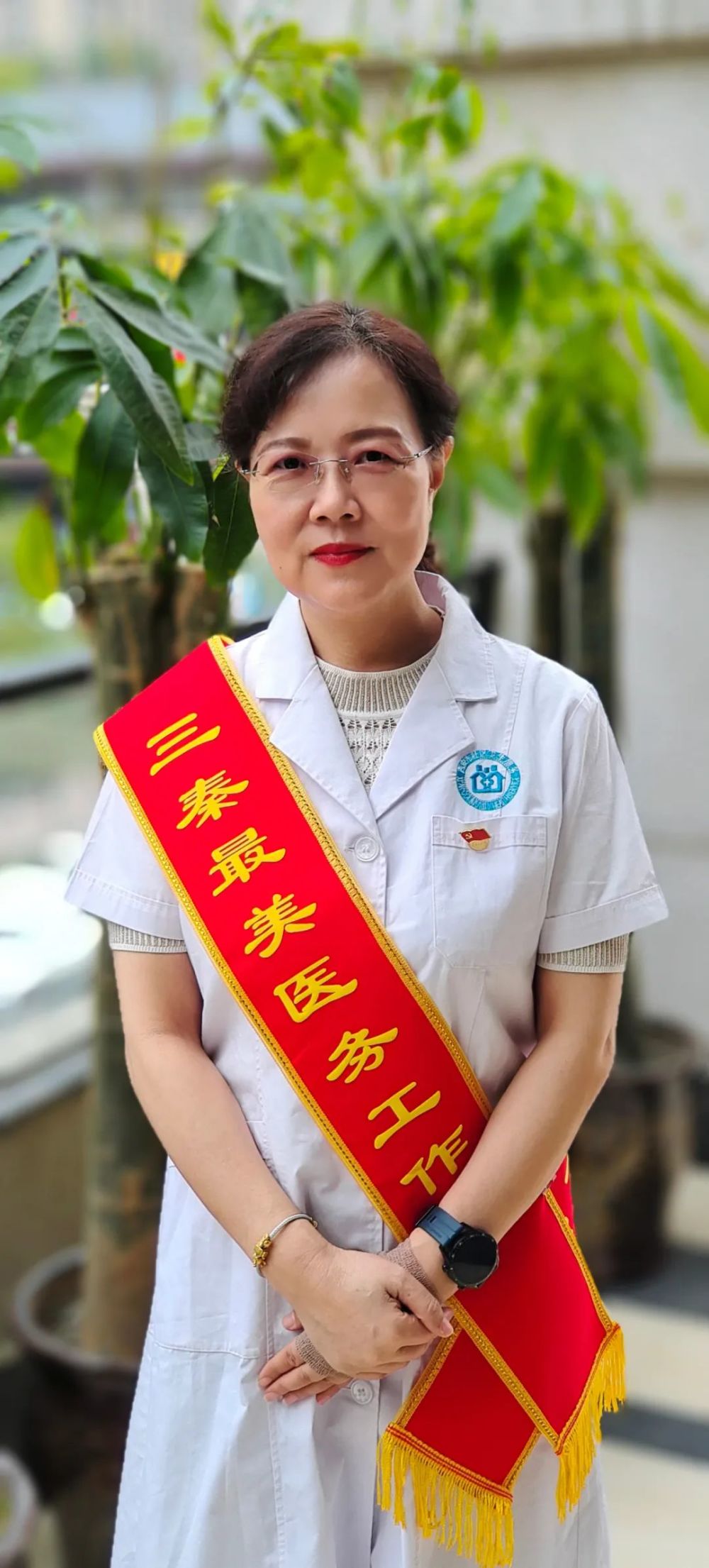 喜报她们荣获三秦最美医务工作者