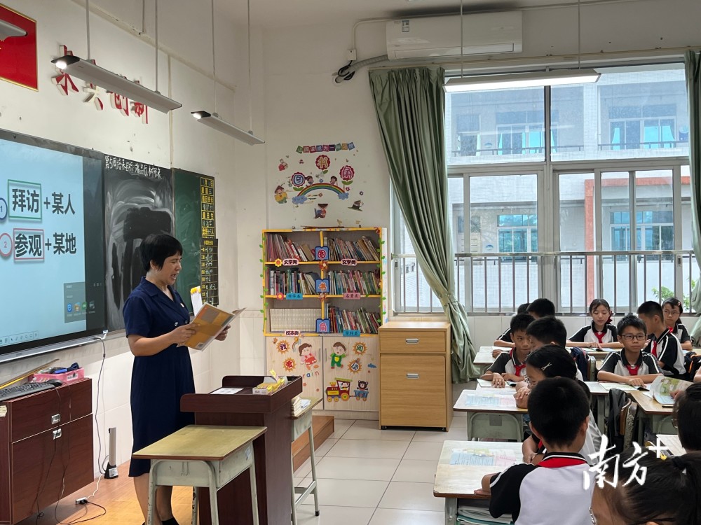 冲鹤小学伍文英见证麻雀小学蜕变最美校园我在勒流这十年