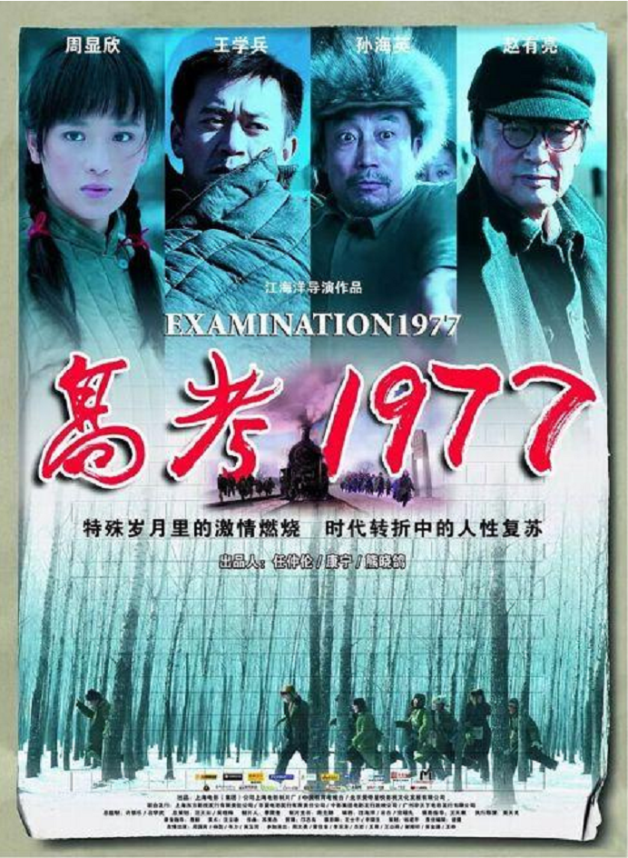 她是中国最被低估的宝藏女演员,不贪名不贪利,只贪好戏