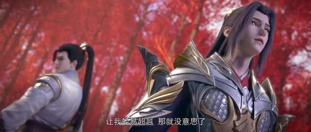 完美世界：强行下界的上界巨头与石昊作对，最终他们的下场如何？-古次元