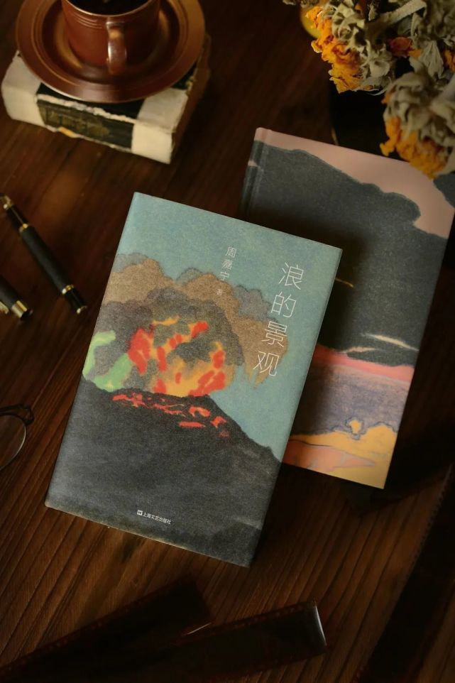 萧耳评《浪的景观》：浪里个浪，浪奔，浪流，浪淘尽_腾讯新闻