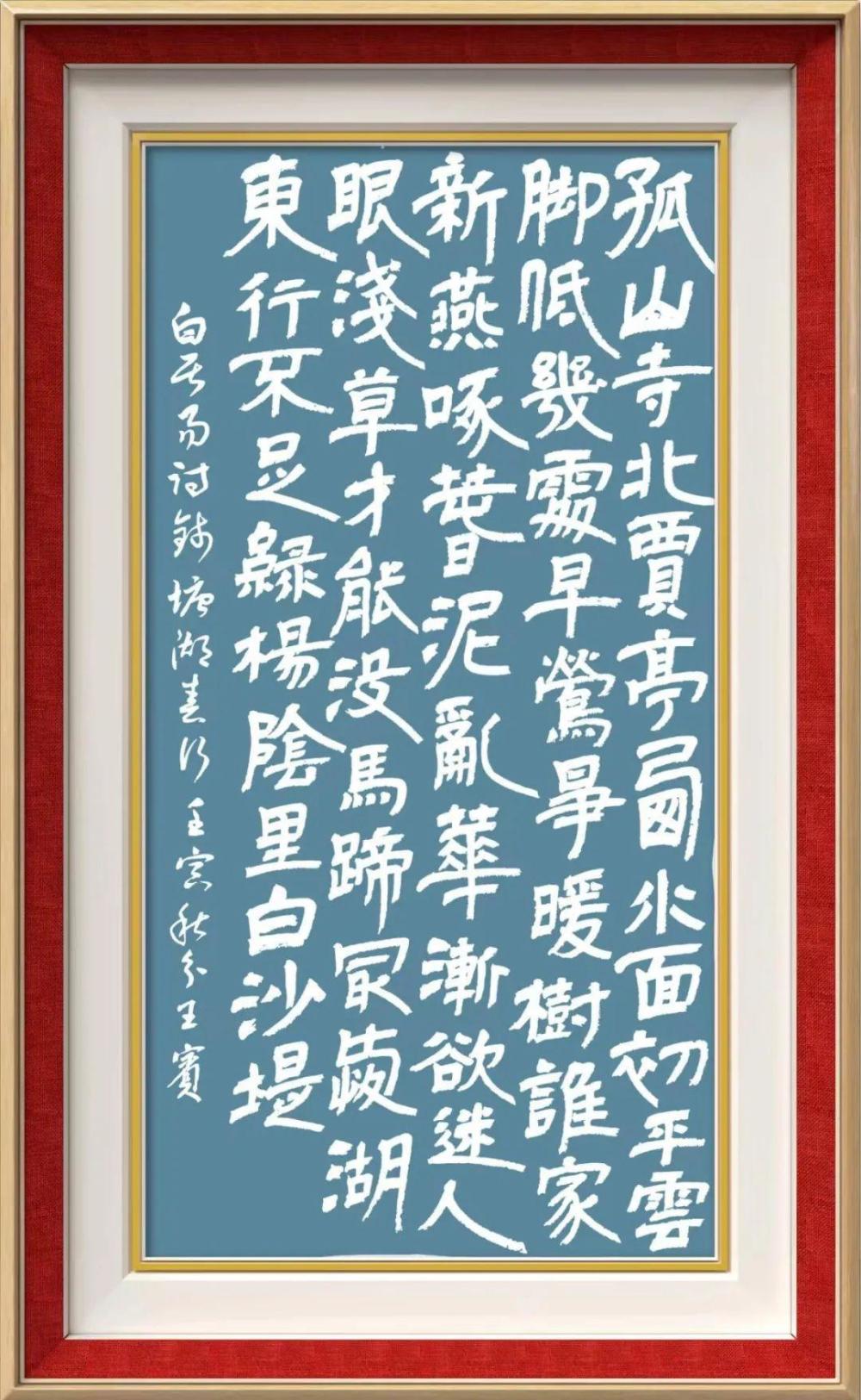 2極タイプ [中国書画家印鑑款識]美術研究文物鑑定必備専用工具書唐