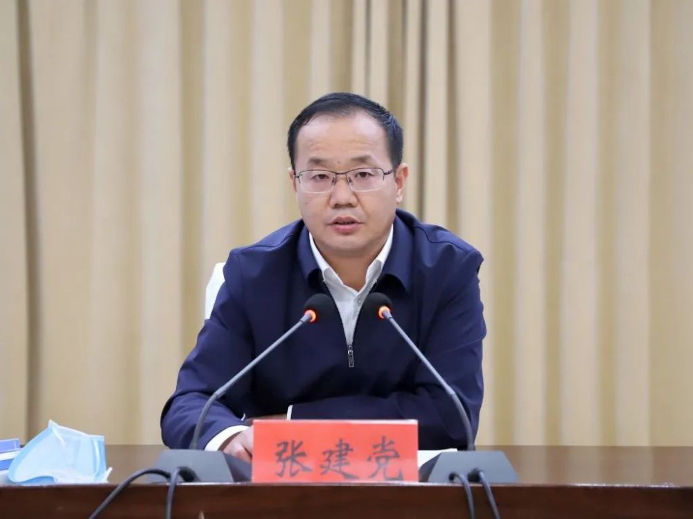 张建党指出,当前,境外疫情持续蔓延,国内疫情多点散发,加上国庆节期间