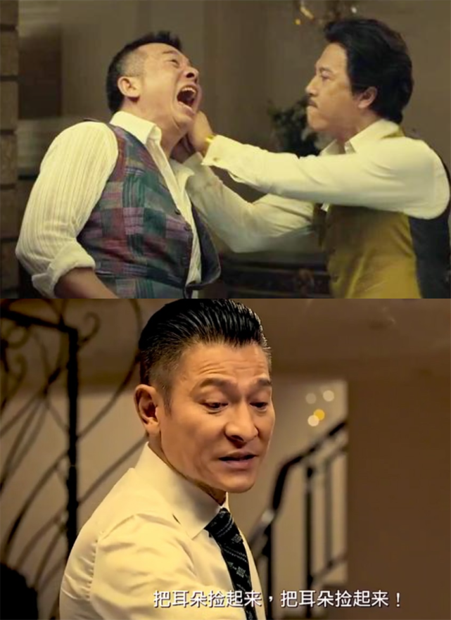 吴毅将堪称是反派专业户,把配角都刻画得入木三分,比如在《追龙》中他