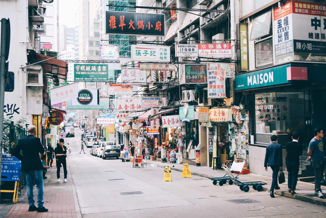 晚点独家丨美团筹备出境：首站试点中国香港，已确定业务负责人迪诺英语教材火影忍者h动态图