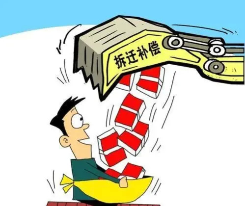 前妻消失18年后出现要求平分拆迁补偿款,法院判决分得40%