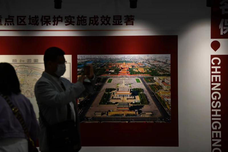 《首都城市建设十年映像》展览在北京市档案馆开幕海盐爆浆蛋糕的做法